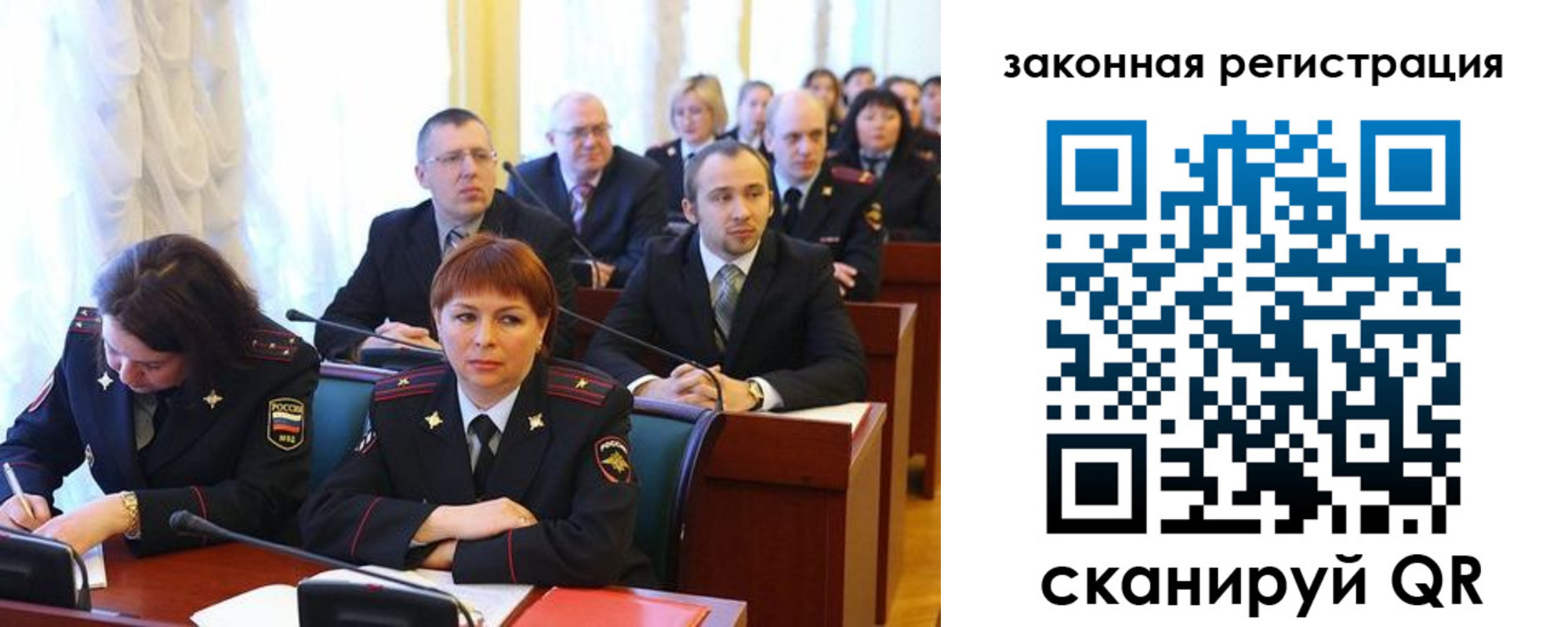 форма 3 в Торжоке