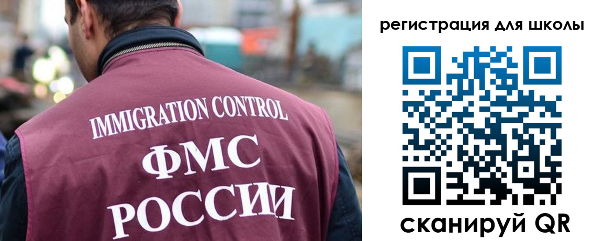 форма 3 в Торжоке